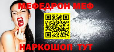 марки nbome Нарткала