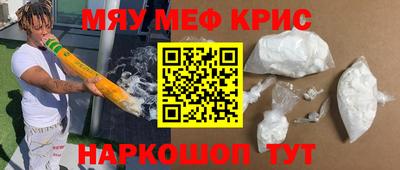 марки nbome Нарткала