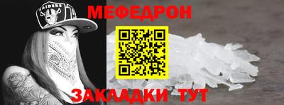марки nbome Нарткала