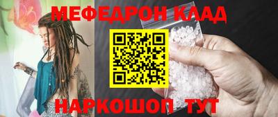 марки nbome Нарткала