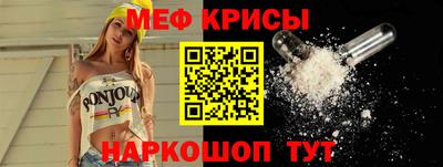 марки nbome Нарткала