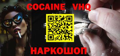марки nbome Нарткала