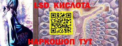 дурь Нальчик