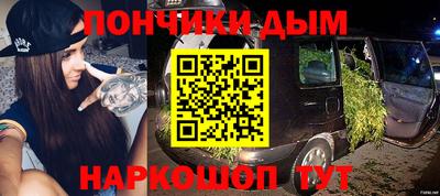 марки nbome Нарткала