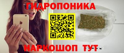дурь Нальчик