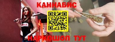 марки nbome Нарткала