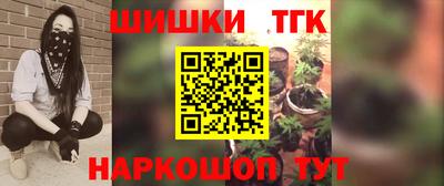 марки nbome Нарткала