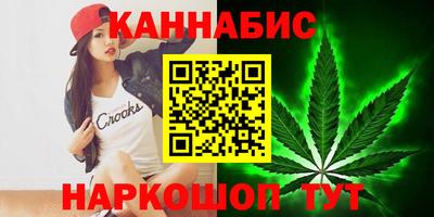 кокаин премиум Наро-Фоминск