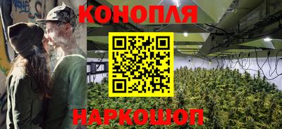 кокаин премиум Наро-Фоминск
