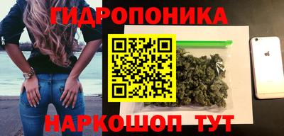 марки nbome Нарткала