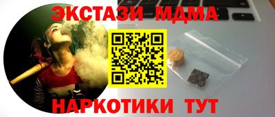 марки nbome Нарткала