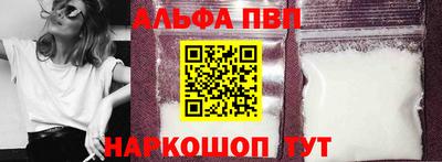 марки nbome Нарткала