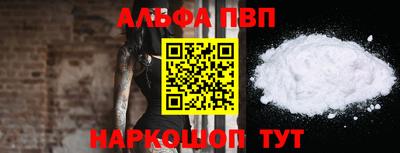 дурь Нальчик