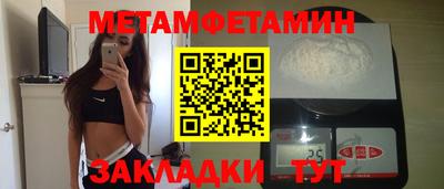 дурь Нальчик
