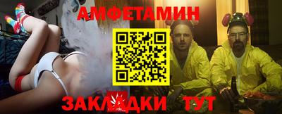 дурь Нальчик