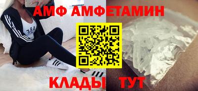 дурь Нальчик