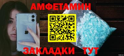 марки nbome Нарткала