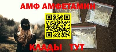 марки nbome Нарткала