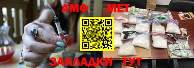 дурь Нальчик