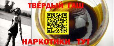 дурь Нальчик