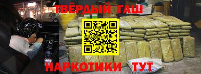 дурь Нальчик