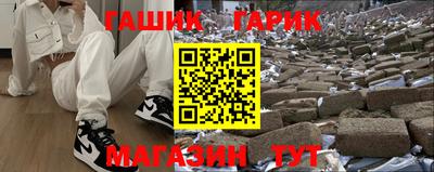 марки nbome Нарткала