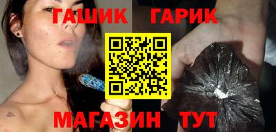 дурь Нальчик